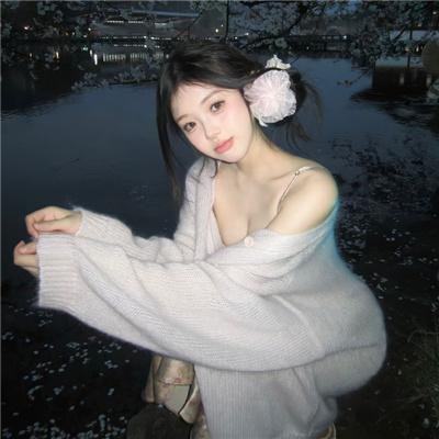 空姐